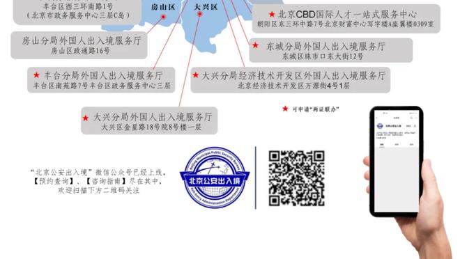 季孟年：掘金还留有余量 湖人是真打不过掘金